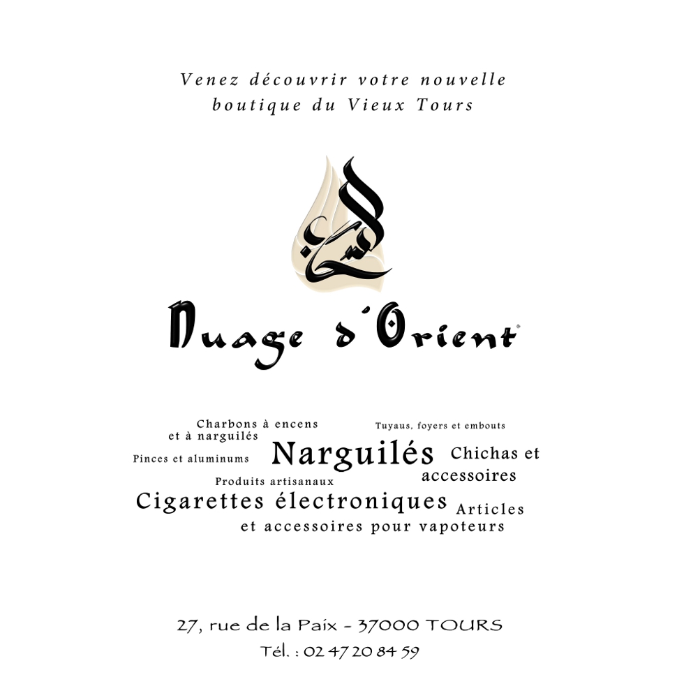 Prochainement ouverture du site de vente en ligne